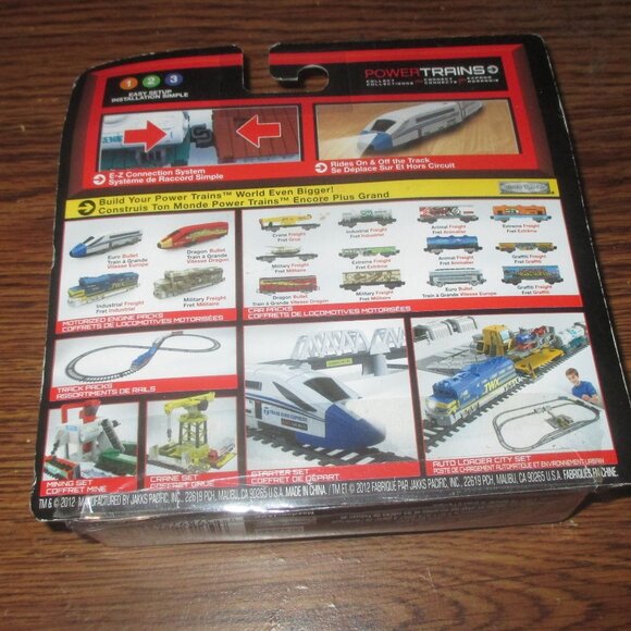 Power Trains Series 1 Animal Freight 2 Train Cars (Jakks Pacific, 2012) - Picture 4 of 4